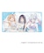 デスクマット（かぐや&酒寄彩葉&月見ヤチヨ）【＆mall限定】【2027年2月以降順次発送】