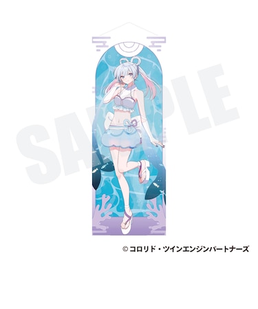特大タペストリー（月見ヤチヨ）【＆mall限定】【2027年2月以降順次発送】