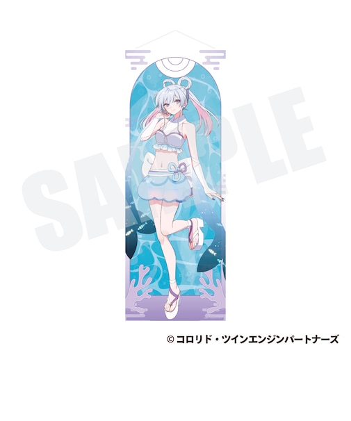 特大タペストリー（月見ヤチヨ）【＆mall限定】【2027年2月以降順次発送】
