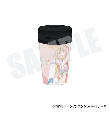 タンブラー（かぐや/VR）【＆mall限定】【2027年2月以降順次発送】