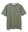 スノーコットン シャドーボーダー Tシャツ【接触冷感】