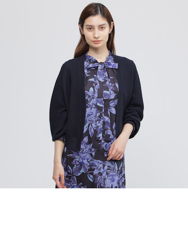 【ウォッシャブル】ウールラメホールリブ　カーディガン