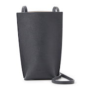 【Nikkei magazine掲載】スマホショルダー