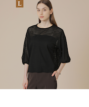 【L】アーガイルジャージープルオーバー