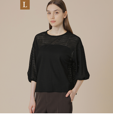 【L】アーガイルジャージープルオーバー