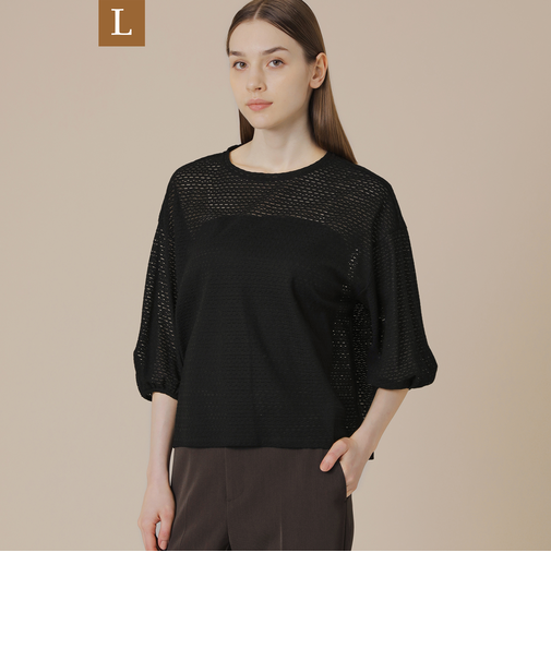 【L】アーガイルジャージープルオーバー