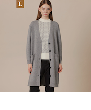 【L】ウールスムースニットカーディガン