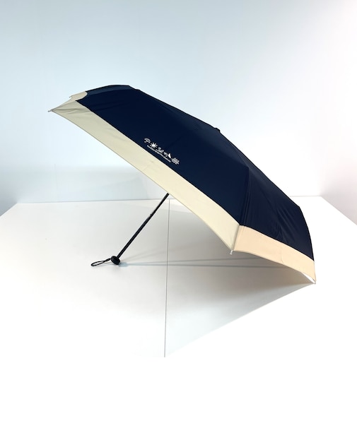 【折りたたみ傘】ルフジュ (refuge) バイカラー 吸水ケース付 晴雨兼用傘