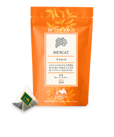 マスカット ティーバッグ10個入