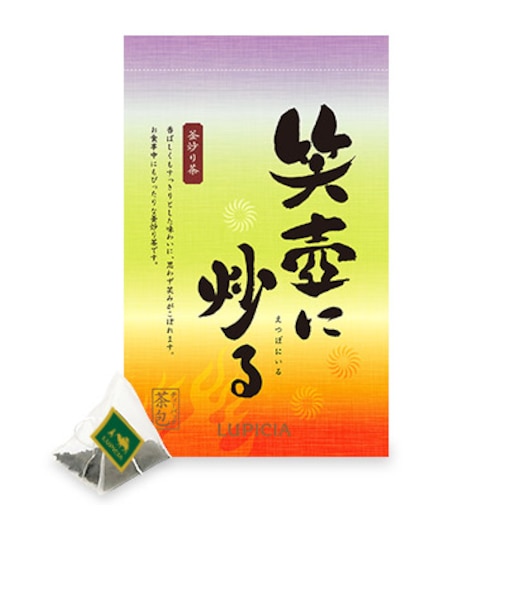 釜炒り茶「笑壺に炒る」ティーバッグ25個入