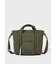 PS Paul Smith パッファー 2WAYハンドバッグ
