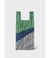 Susan Bijl x Paul Smith "The New Shopping Bag" Medium
