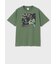 "Dreamscale Placement" Tシャツ
