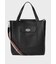 "Mulberry × Paul Smith" アントニー トートバッグ