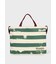 "Picasso through the Eyes of Paul Smith"　ボーダー トートバッグ