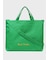 Paul Smith Logo ポップカラー トートバッグ