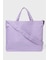 Paul Smith Logo ポップカラー トートバッグ