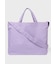 Paul Smith Logo ポップカラー トートバッグ
