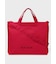 Paul Smith Logo ポップカラー トートバッグ