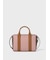 PS Paul Smith Everyday 2WAYショルダーバッグ