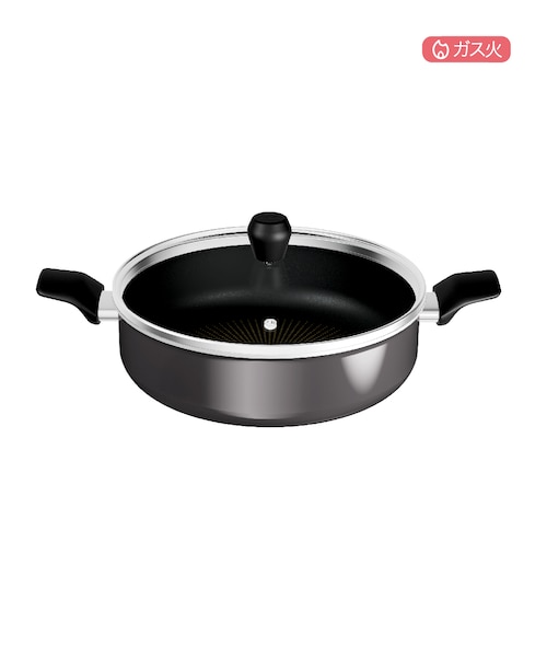 IHカフェノワール・アンリミテッド シチューポット 24cm