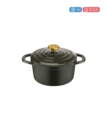 キャストライン　エアココット　チャコールグレー　ＩＨココットナベ２０ｃｍ