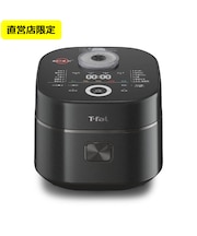【直営店限定】 ザ・ライス 遠赤外線3DIH炊飯器 5.5合 ブラック