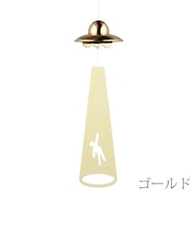 風鈴 - UFO