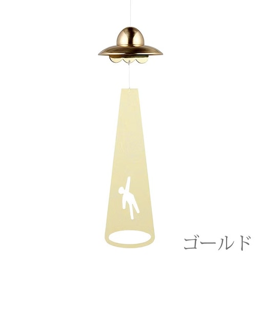 風鈴 - UFO