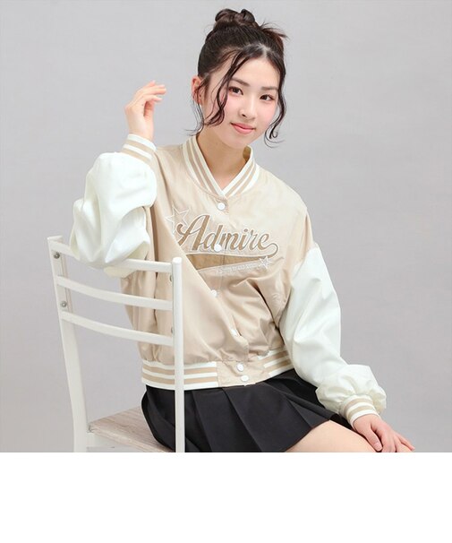 チアロゴアップリケスタジャン