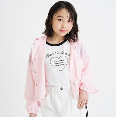 【UV・接触冷感】ショート丈ブルゾン