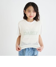 【洗える】メッシュニットベスト＋半袖Tシャツ
