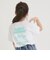 【接触冷感】ランドリーくまちゃん半袖Tシャツ
