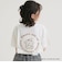 【ポムポムプリン】バックプリントビッグTシャツ