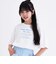 【デイリープライス】【綿100%】ゆるくまイラストカラバリ半袖Tシャツ