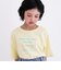 【デイリープライス】【綿100%】ゆるくまイラストカラバリ半袖Tシャツ