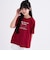 【デイリープライス】【綿100%】ゆるくまイラストカラバリ半袖Tシャツ