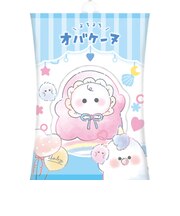 エアインキーホルダー