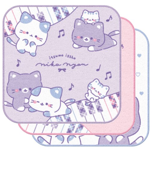 3枚組ミニタオル