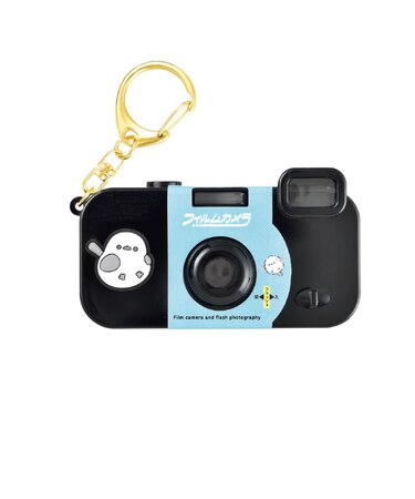 フィルムカメラフウキーホルダー