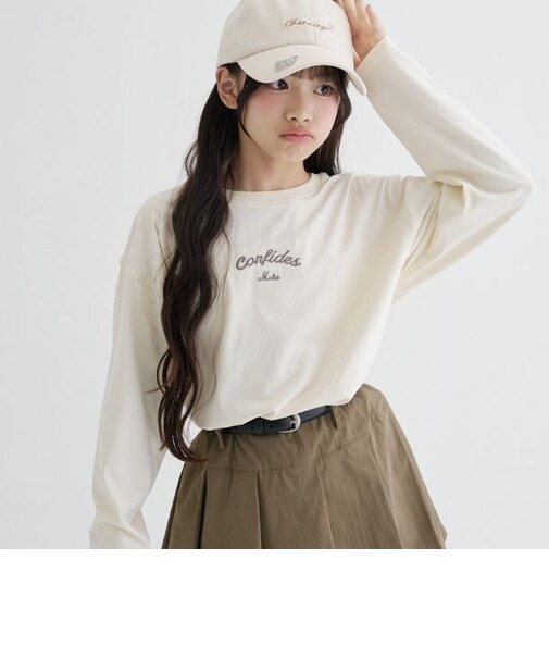 【綿100%】袖くまちゃんロンT