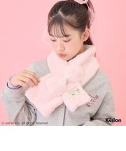 【エスターバニーリトル】ティペット