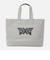 NEW GIANT COMFY BAG