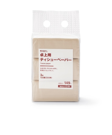 竹１００％卓上用ティシューペーパー