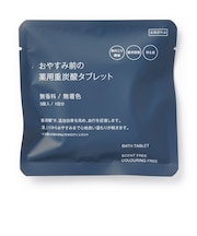 おやすみ前の薬用重炭酸タブレット 無香料/無着色(分包)