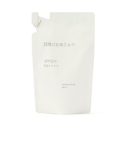 日焼け止めミルク（詰替用）