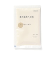 薬用温感入浴剤 ジンジャーの香り(分包)
