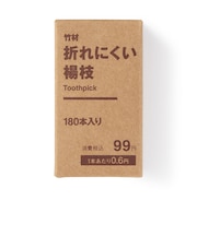 竹材　折れにくい楊枝