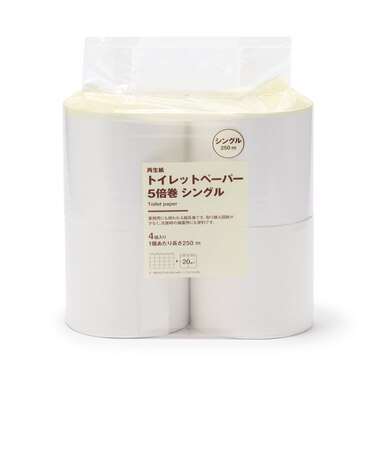 再生紙トイレットペーパー5倍巻 シングル