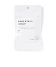 歯みがきタブレット